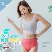 GIAT台灣製超彈力透氣美臀蜜桃內褲-中腰款 XL 珊瑚紅