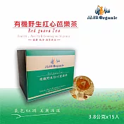 【品綠】有機野生紅心芭樂茶--15入/盒