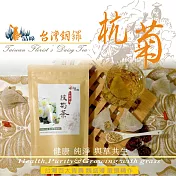 【品綠】手摘清香杭菊茶包--12入/袋