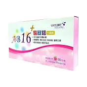 WeCare Naturally AB16+好菌多