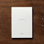 【滿壽屋】文豪御用原稿用紙信紙A6