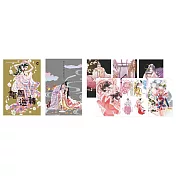 龍鳳逆轉(13)完 特裝版