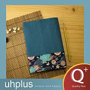 uhplus Q-plus雙面書衣-繁花盛開(青碧)