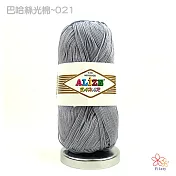 巴哈絲光綿線灰色-21