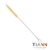 【鈦安純鈦餐具 TiANN】羊毛吸管清潔刷／萬用刷_1入