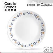 【美國康寧 CORELLE】葛洛莉雅10吋平盤