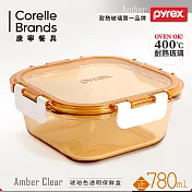 【美國康寧 Pyrex】正方型780ml 透明玻璃保鮮盒