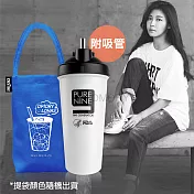 【OMORY】減塑智能瓶環保提袋組(贈ST吸管附刷)-白色