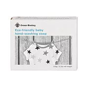 Crown Monkey 環保寶寶手工洗衣皂