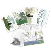 魔法使的新娘-明信片組-somewhere