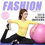 【KISSDIAMOND】假2件超彈運動緊身褲裙(修身/運動/跑步/路跑/瑜珈/現貨2色S-2XL可選)XL黑色