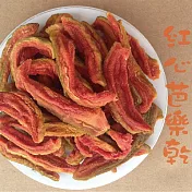 【盛發】紅心芭樂乾(120g/包)