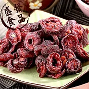 【盛發】油切果(無籽)(120g/包)