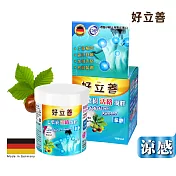 好立善 七葉樹活絡凝膠-涼感 (100ml)