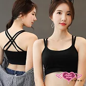 天使霓裳 小可愛 純淨簡約 內搭雙交叉美背內衣(黑F)F黑