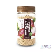 【自然時記】一匙鮮-竹鹽蔬果粉(甜菜根)