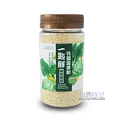 【自然時記】一匙鮮-竹鹽蔬果粉（綠色蔬菜）