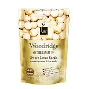 森之果物-嚴選糯香蓮子