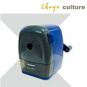 珠友  Leader 大小通吃可調式多功能 削鉛筆機/色鉛筆機