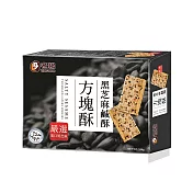 【老楊】黑芝麻鹹酥方塊酥(144g)