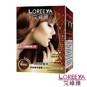 艾綠雅泡泡染(3in1洗染護合一)珊瑚紅