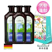 德國草本莊園 蕁麻活髮洗髮精 超值禮袋組(500ml*3)