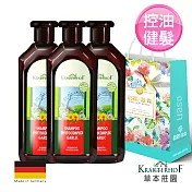 德國草本莊園 金蒜牛蒡控油洗髮精 超值禮袋組(500ml*3)