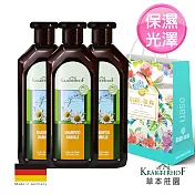 德國草本莊園 洋甘菊水潤洗髮精 超值禮袋組(500ml*3)