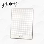 【手寫時光】練字格寫字墊(A4)