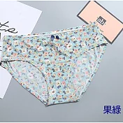 【Mujaki】雲級順滑彈力冰絲中腰內褲 (果綠)