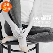 GIAT (2雙組)invisible如影隨行沁涼隱形襪F迷裸卡2雙