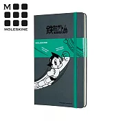 MOLESKINE 原子小金剛限定版筆記本(L型) -深灰