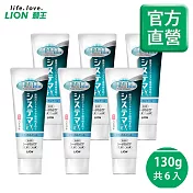LION日本獅王 浸透護齦EX牙膏 清涼薄荷 6入組