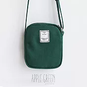 Apple Green 韓系潮流帆布斜背包(綠)