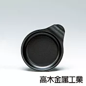 【高木金屬工業】日本製烤箱用煎蛋/圓周烤盤