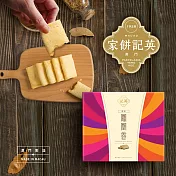 【英記餅家】鳳凰卷 120g/盒(到期日2026/4/9)