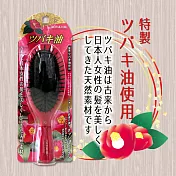 【日本池本】TSU60N _ 山茶油微膠囊亮髮梳子 _ 小款