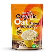 【歐特】有機大燕麥片 (500g/包)