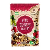 【歐特】有機蔓越莓脆穀片 (350g/包)