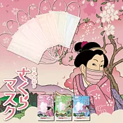 【PRAIRIE DOG】抗花粉五層構造口罩5入 ‧櫻色