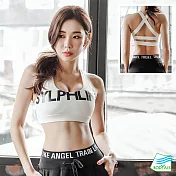 【BODYAIR嚴選】爆乳深包覆交叉運動內衣(健身.瑜珈.慢跑)L白
