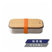 英國BLACK+BLUM不鏽鋼輕食便當盒(熱情橘)