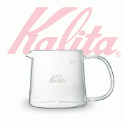 【日本】Kalita Jug400耐熱玻璃咖啡壺(約400ml)