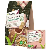 【米森】有機牛奶藜麥餅(20g*5包/袋)