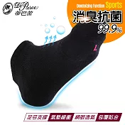 蒂巴蕾 動勁能 消臭抗菌運動足弓機能襪-踝襪(女)-黑