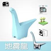 【HALFTOYS】3D恐龍樂園：地震龍(DIPLO)STEAM教育玩具