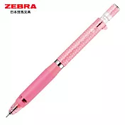 ZEBRA P-MA88不易斷芯自動鉛筆0.5豆豆版粉紅桿(限量版)