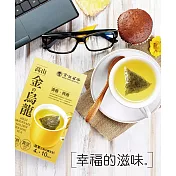 《金品茶集》金品茗茶-高山金の烏龍(4g x 10bags)