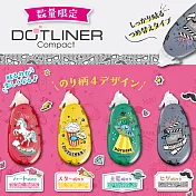 KOKUYO 好黏便利貼雙面膠帶2018紀念款(限定)-飛碟(土星)