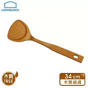 【樂扣樂扣】木質鍋鏟